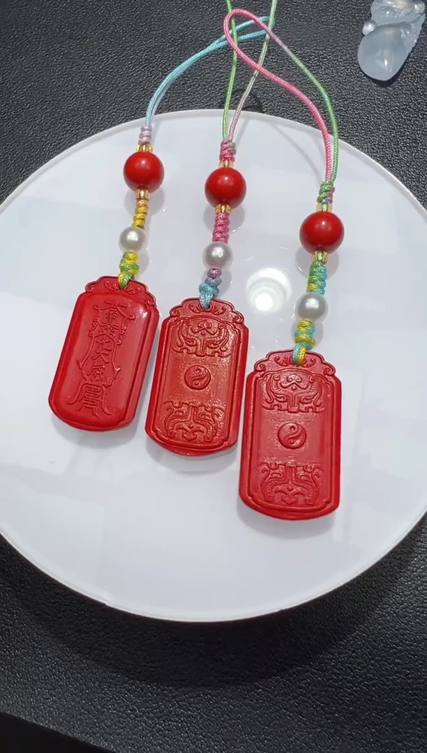 【闪购商品】玛瑙/玉髓牌未镶嵌朱砂牌