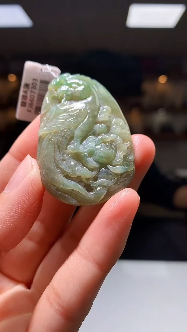 【闪购商品】定制翡翠未镶嵌1087hm-毛货挂件32