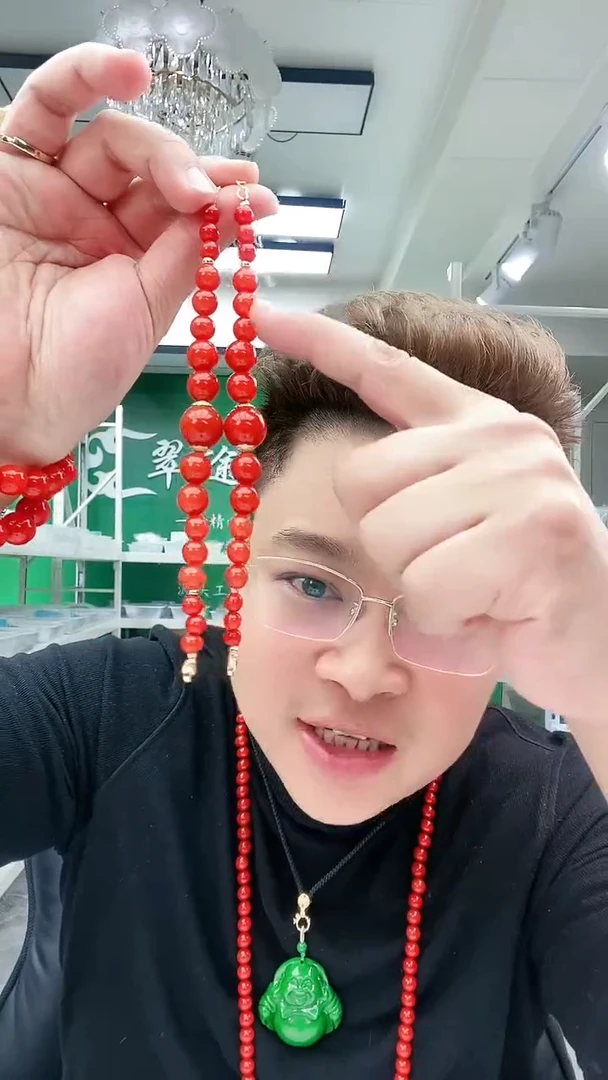 【闪购商品】翡翠手链14K金镶嵌S54手链