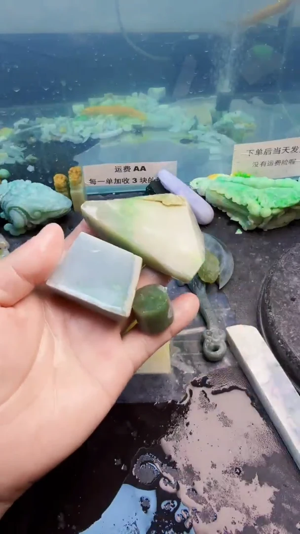 翡翠挂件未镶嵌天然翡翠183