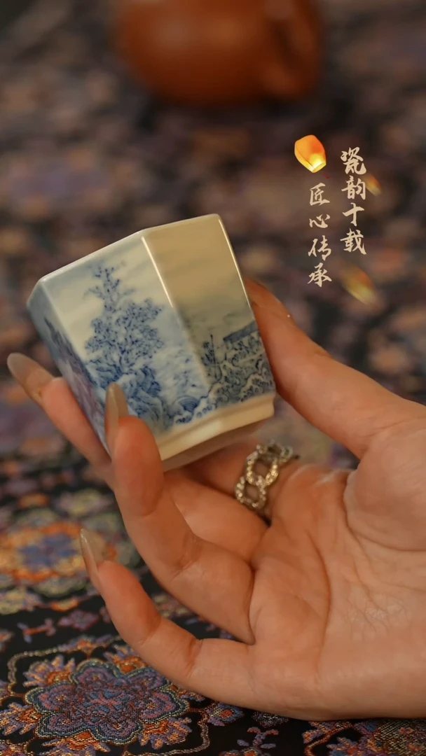 瓷片     谢凯山房