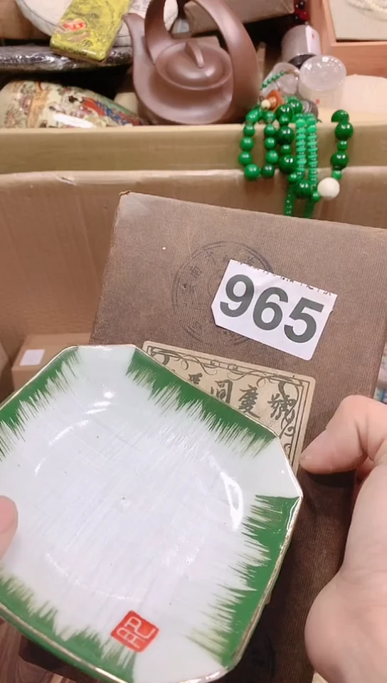 【闪购商品】瓷器默认链接一物一拍