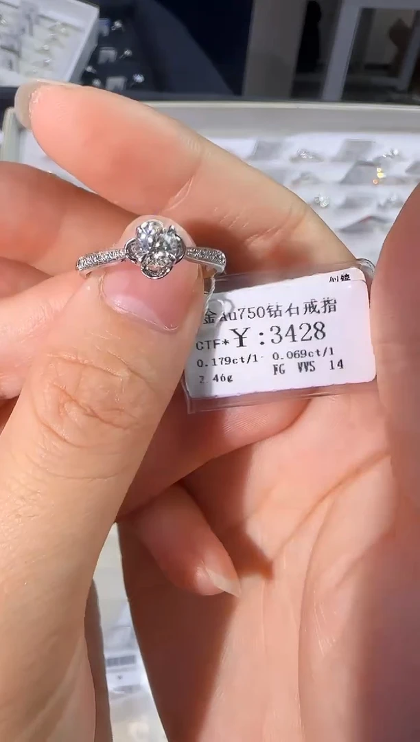 18K金镶嵌戒指/指环钻石2810