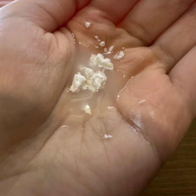 面部雪公主的VC精华