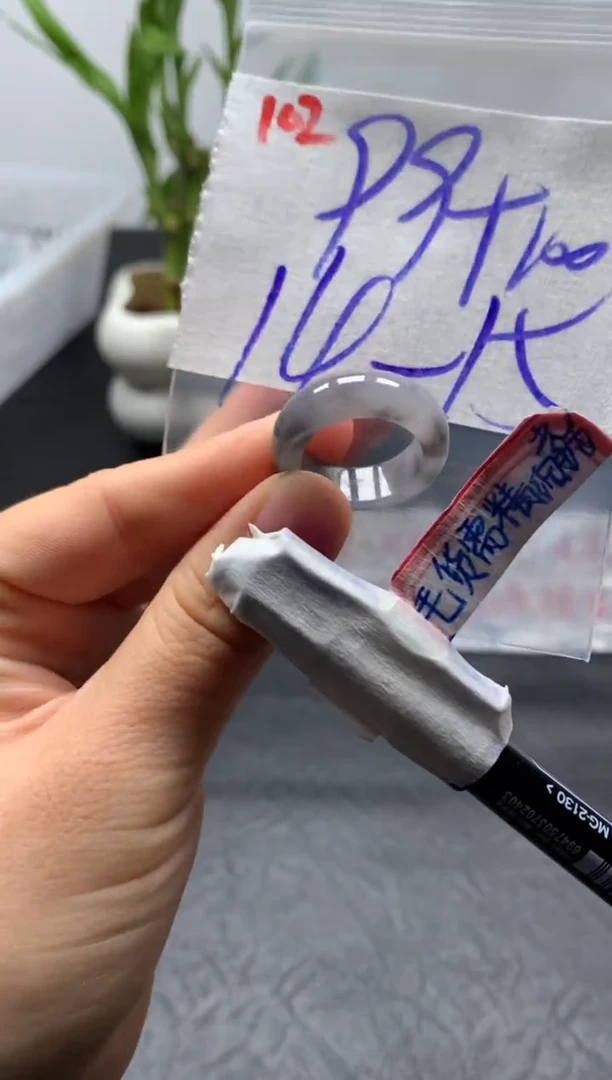 未镶嵌定制翡翠戒圈14-15#109毛货需精细抛光