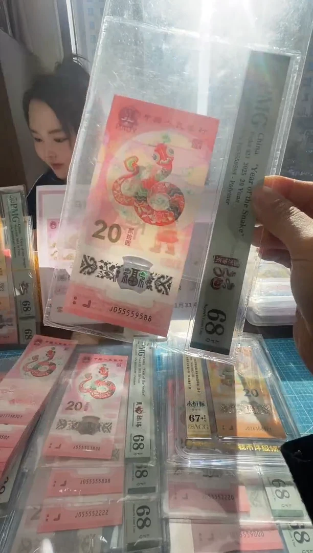 塑料pmg055559588福利