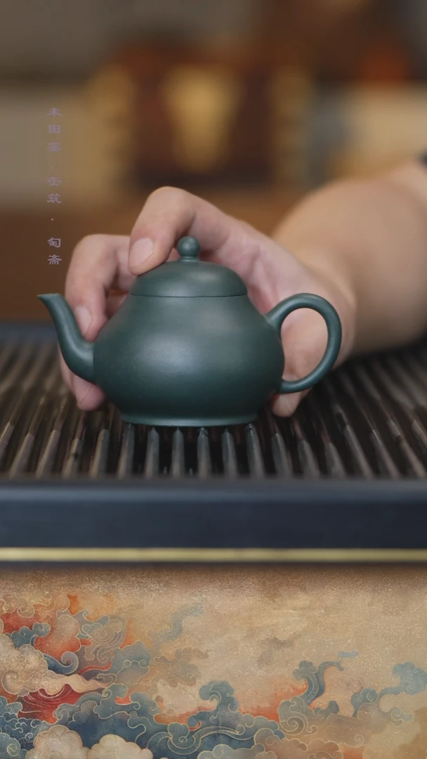 茶壶紫砂绿泥梨形150cc