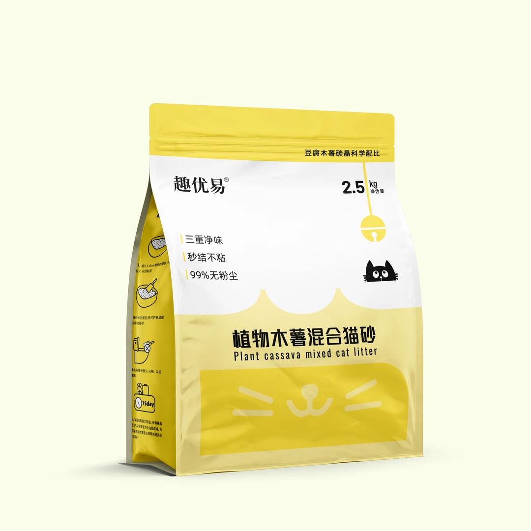 趣优易植物木薯混合猫砂豆腐猫砂无膨润土精品猫砂