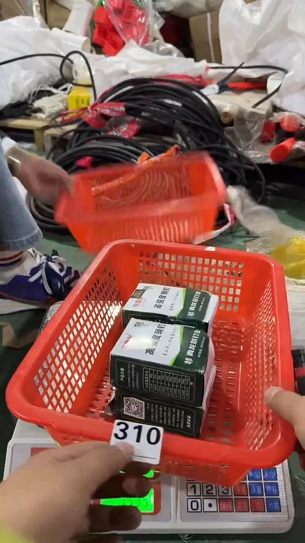 看清下单不退不换310