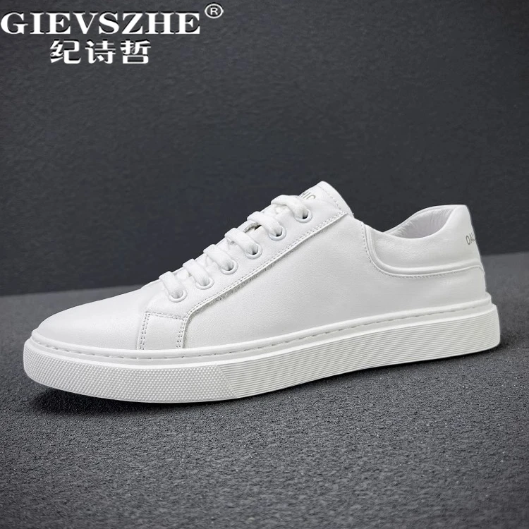纪诗哲男鞋轻便百搭时尚小白鞋潮流舒适运动鞋子男款软底轻奢板鞋