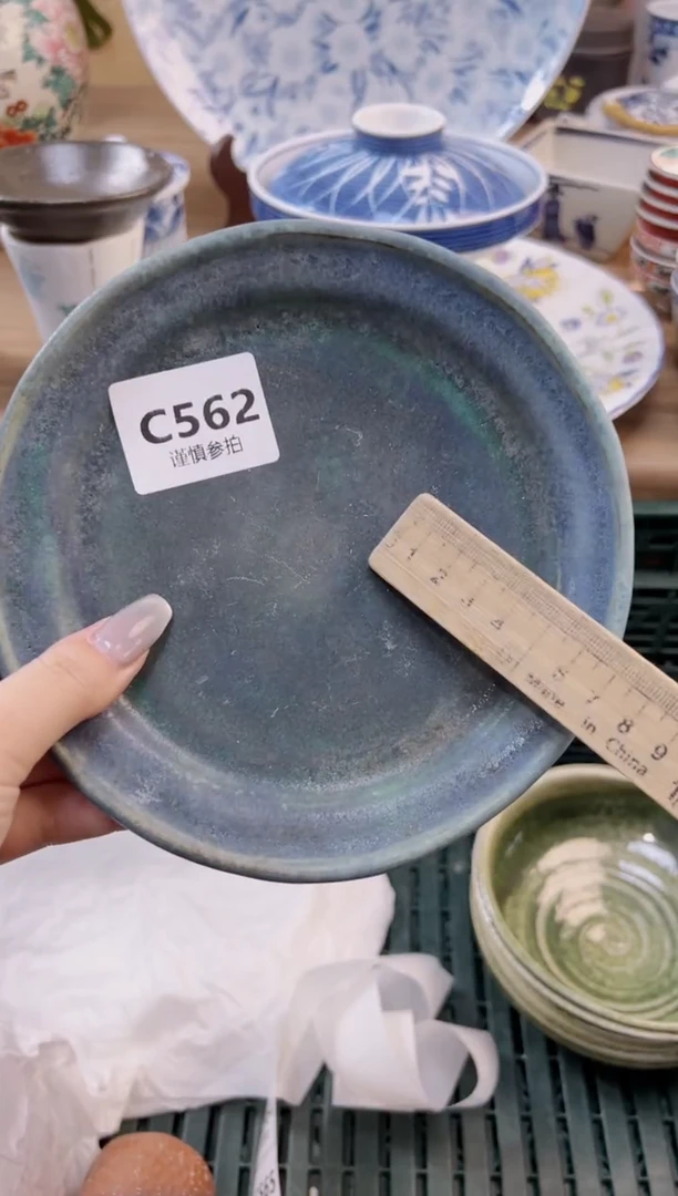 【闪购商品】杯               562