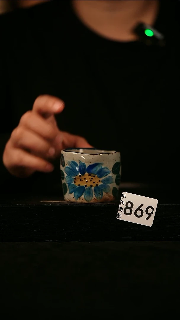 瓷片遇瓷手作同款869