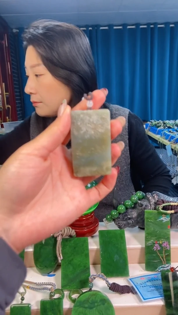 【闪购商品】和田玉挂件未镶嵌1