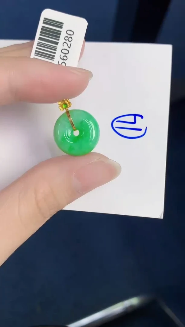 颈饰18K金镶嵌翡翠天然翡翠缅甸A货