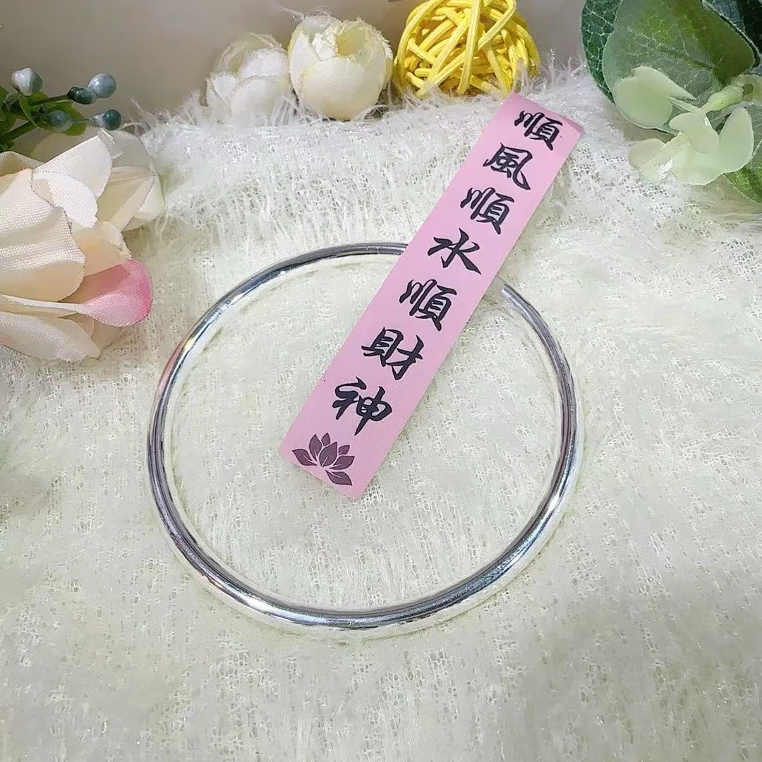 足银手镯 足银光面素圈