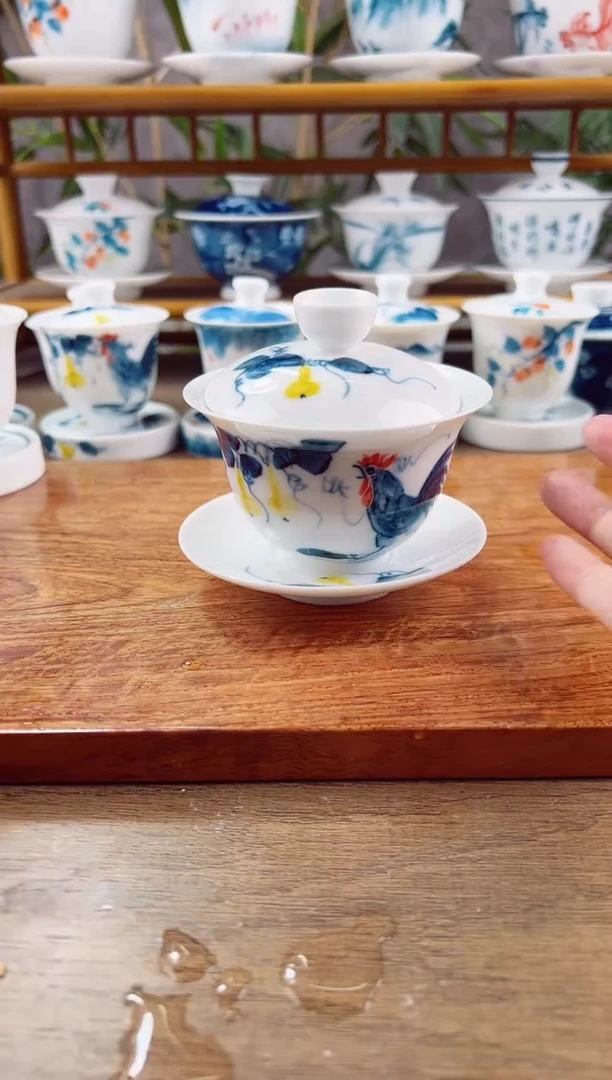 【闪购商品】微瑕葫芦公鸡150ml三才盖碗
