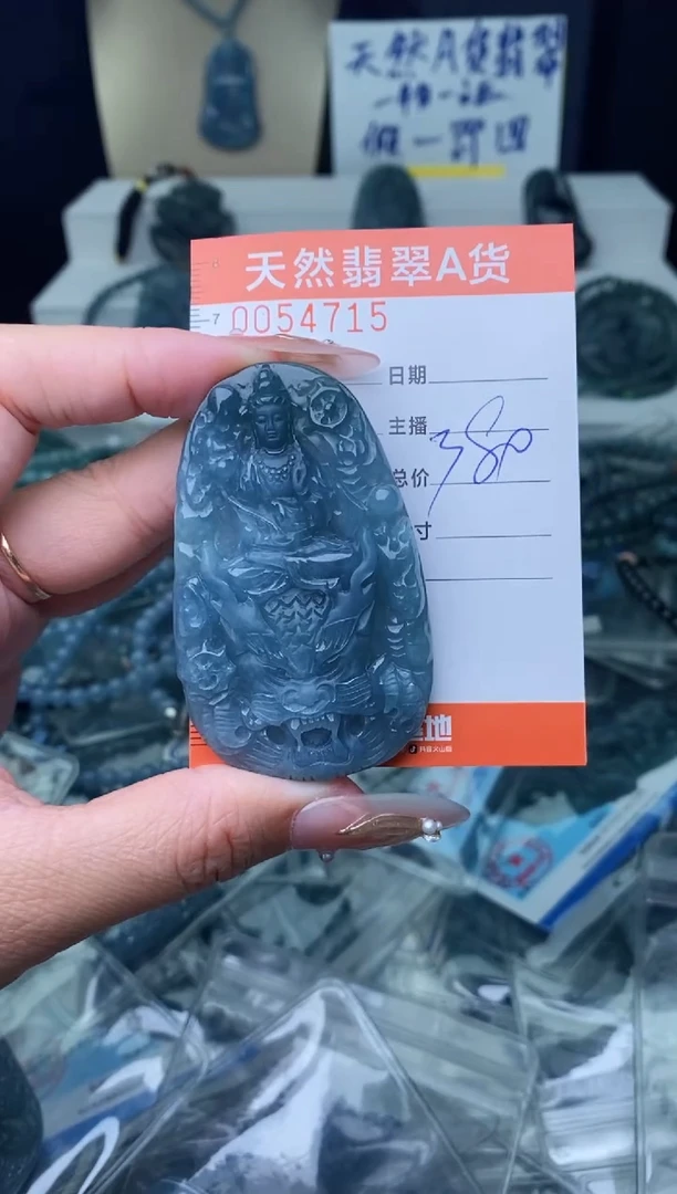 【闪购商品】翡翠颈饰未镶嵌···········