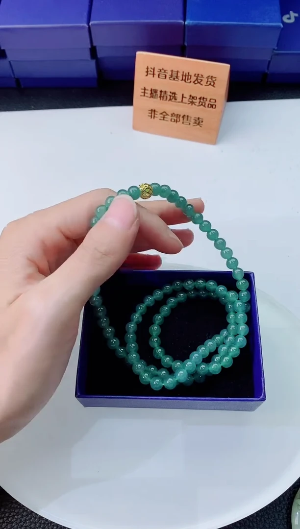 翡翠未镶嵌颈饰1111111