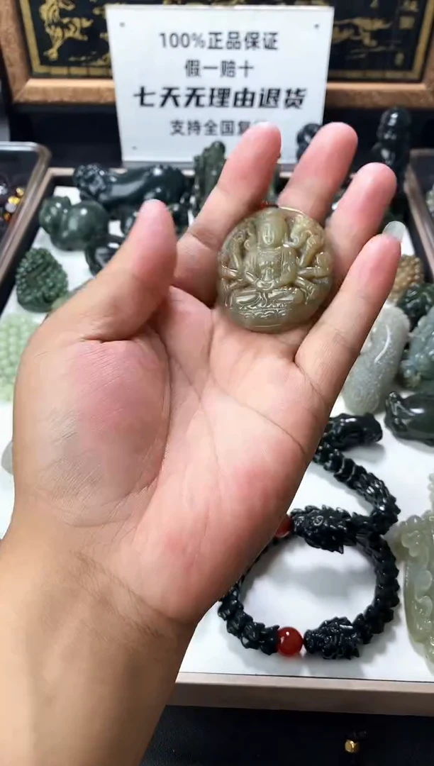 颈饰未镶嵌和田玉1