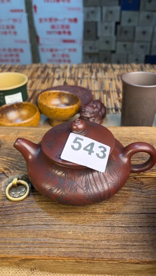 茶壶紫砂茶壶紫砂本山原矿高端紫砂壶543