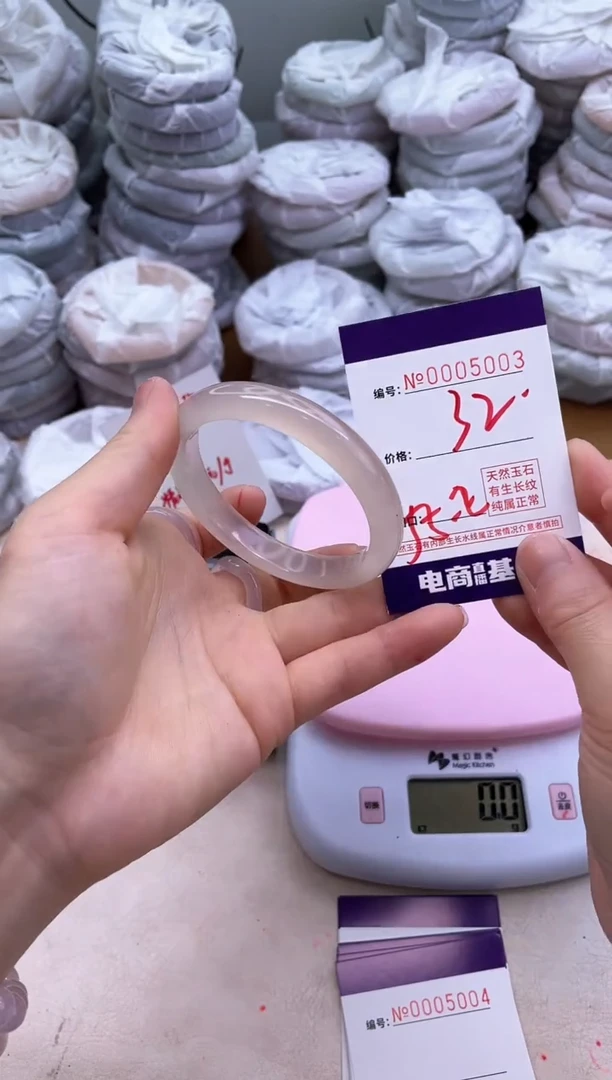 玛瑙/玉髓手镯未镶嵌5003