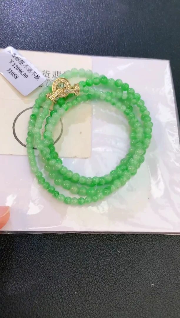 翡翠未镶嵌颈饰赠礼盒证书 麦麦
