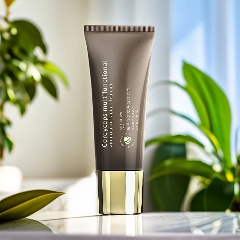 【干皮油皮】氨基酸洁面乳安肌精萃洗面奶温和清洁保湿不紧绷护肤品
