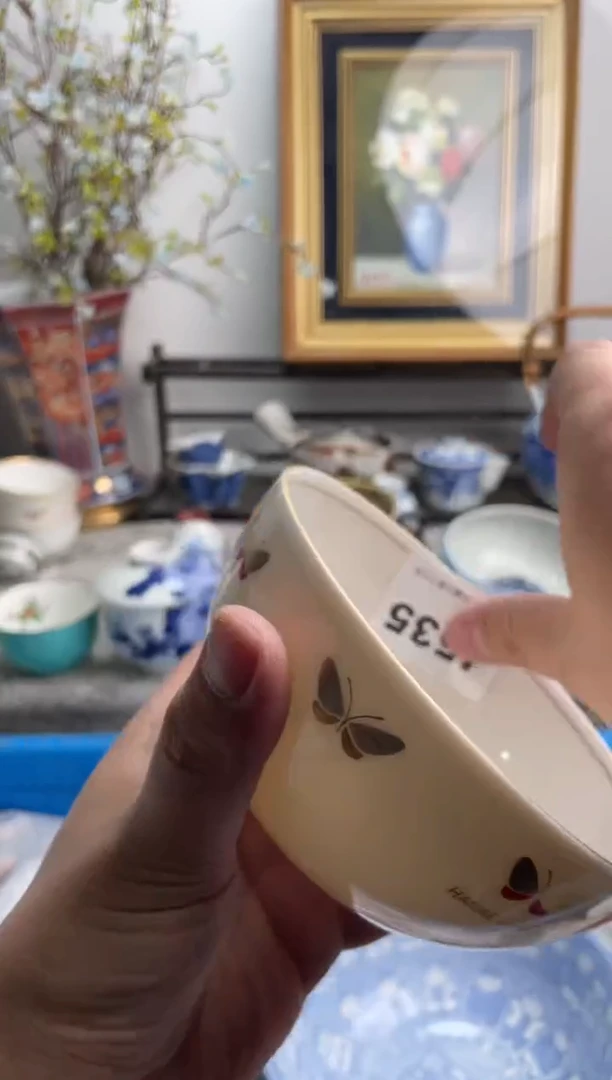 瓷片洛*535-J-