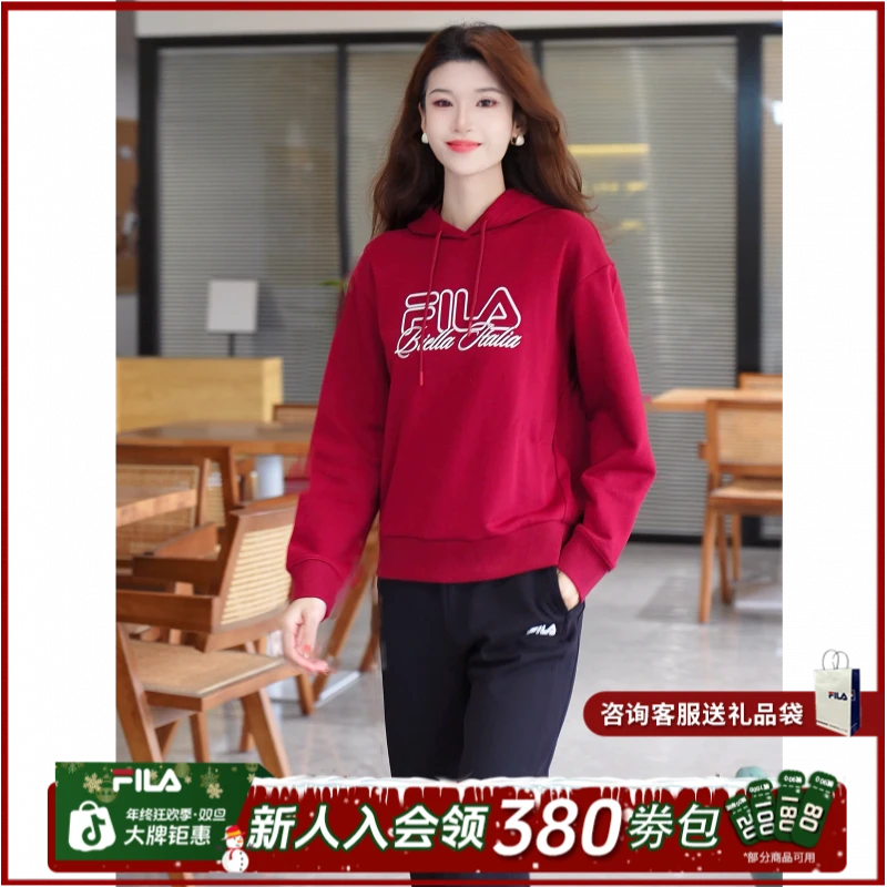 Fila/斐乐冬【加厚保暖】女士显瘦休闲户外运动连帽卫衣F11W519207F