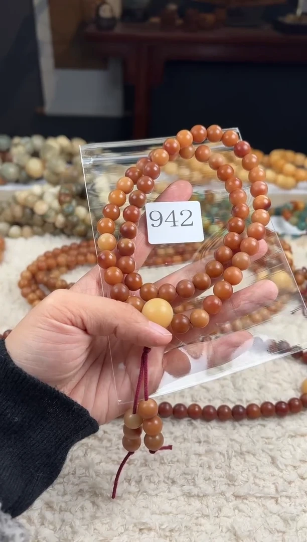 【闪购商品】菩提根/象牙果手串1.0手持（942）