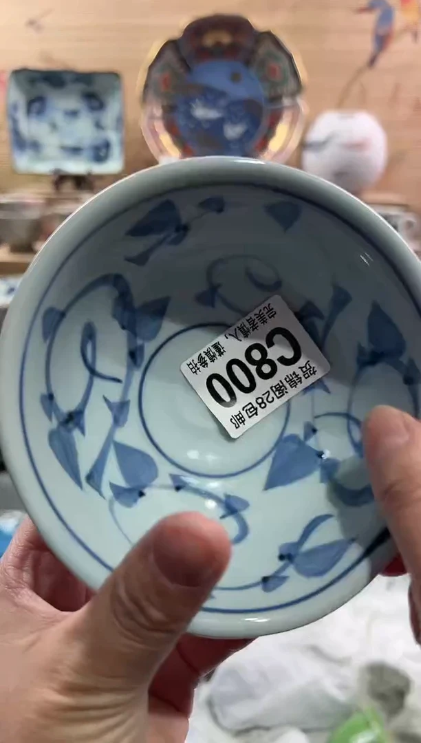 【闪购商品】瓷片当天满28米包邮C800