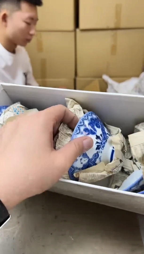 瓷片344聚宝缘海淘精选