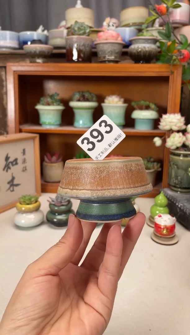 瓷片393知木小芳花盆