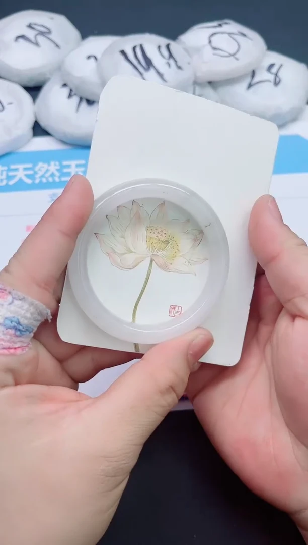 【闪购商品】石英质玉手镯未镶嵌026