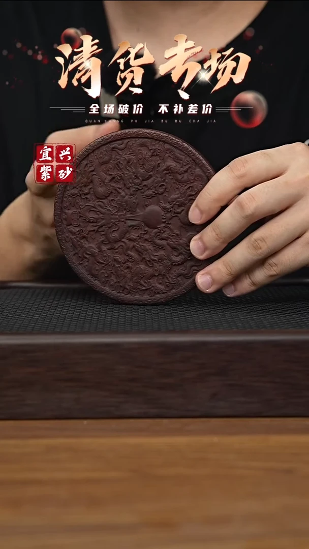 茶壶紫砂宜兴原矿紫砂茶宠