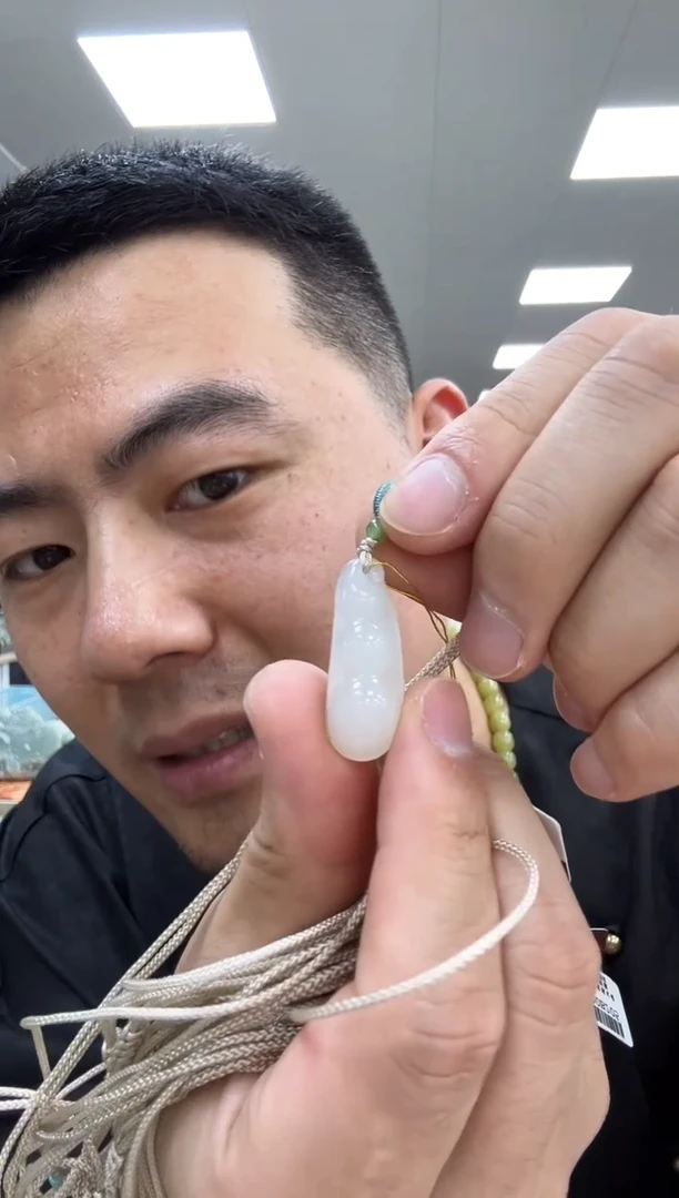 和田玉未镶嵌颈饰连中三元福豆