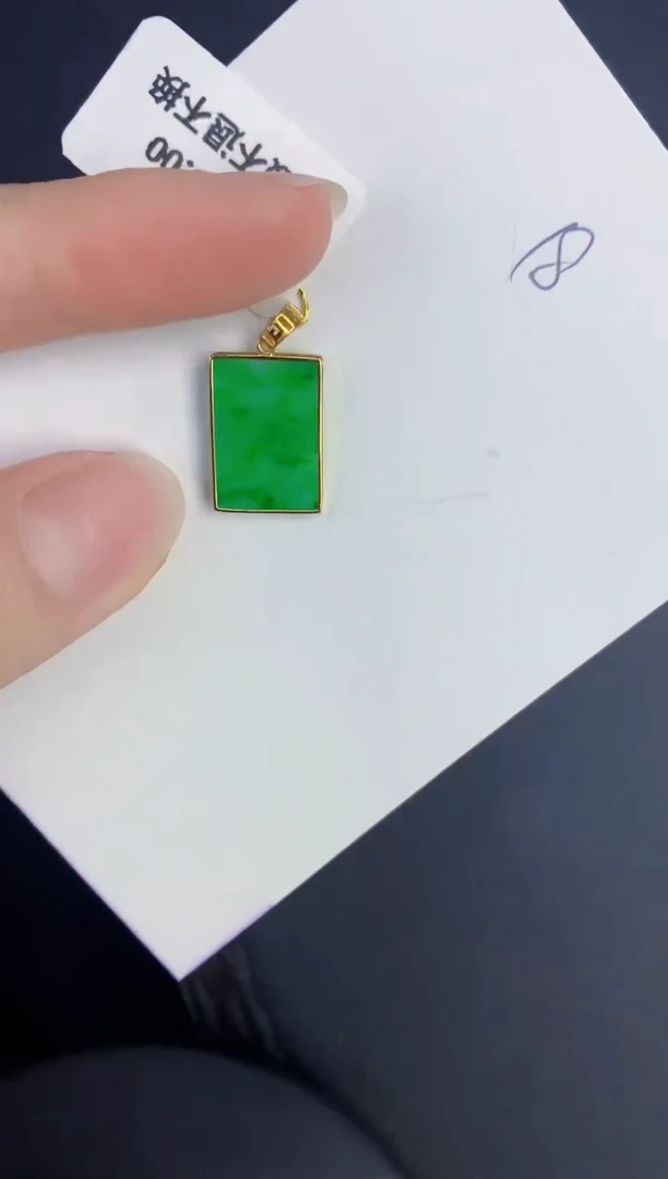 颈饰18K金镶嵌翡翠缅甸天然翡翠A货