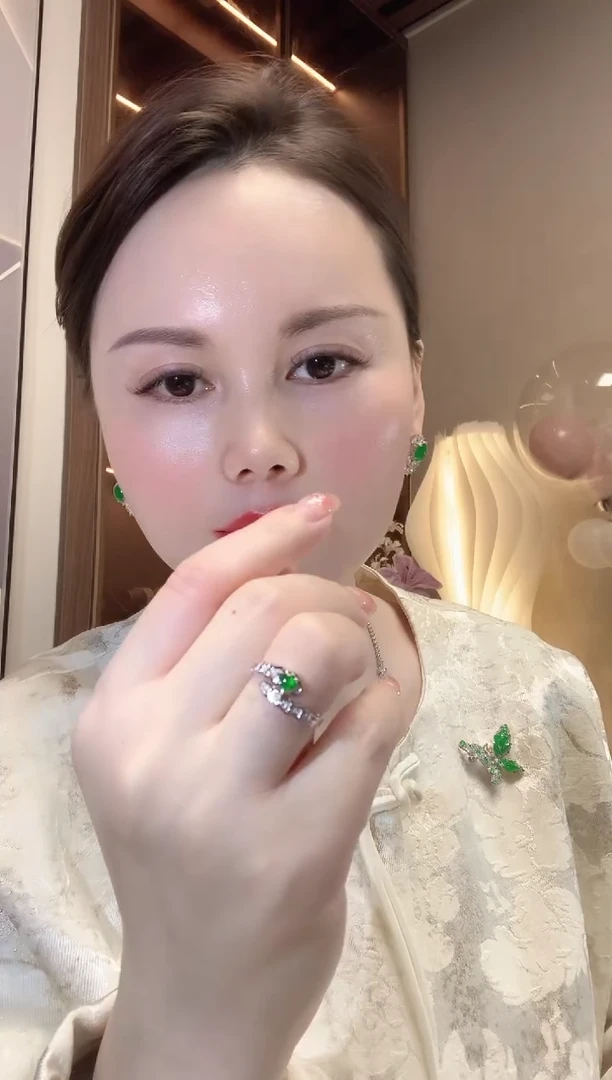 【闪购商品】翡翠戒指18K金镶嵌A7 多样性发货一件