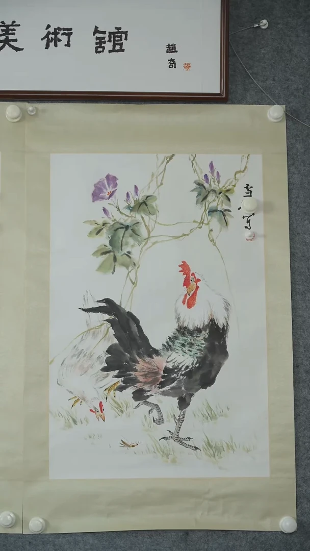 竖款【辽拍】王先生-画作（2.8平尺）V250709-2-375