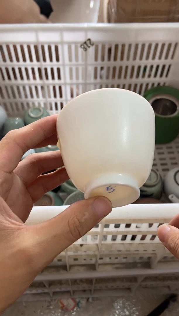 杯无运费险有瑕疵的有点脏介意勿拍