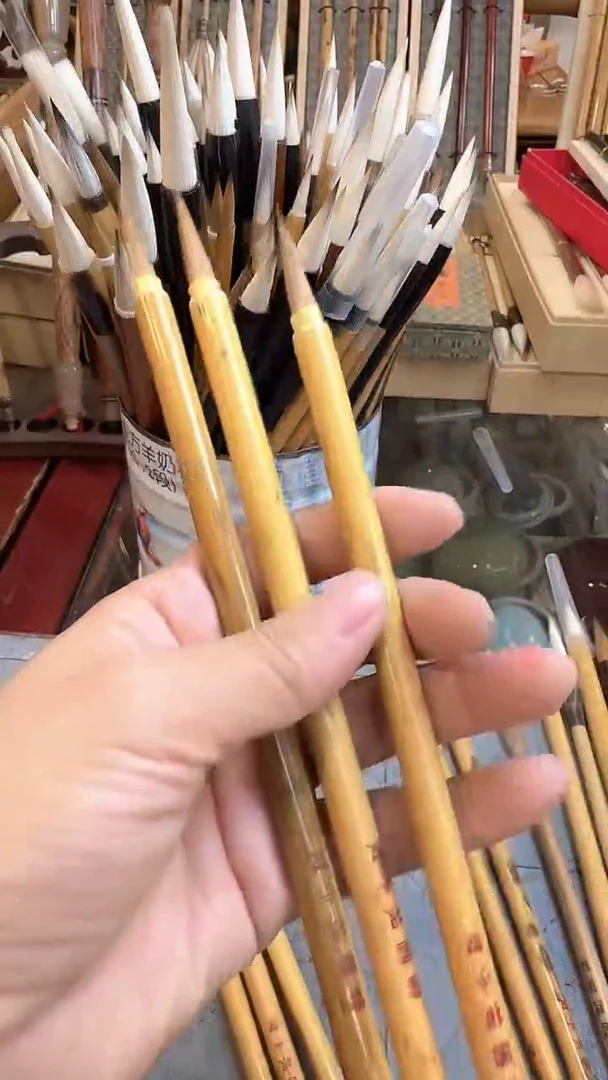 国根笔庄 样品六号