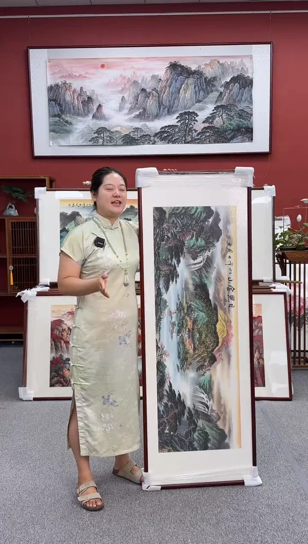 国画手绘 宝地生金 172*62