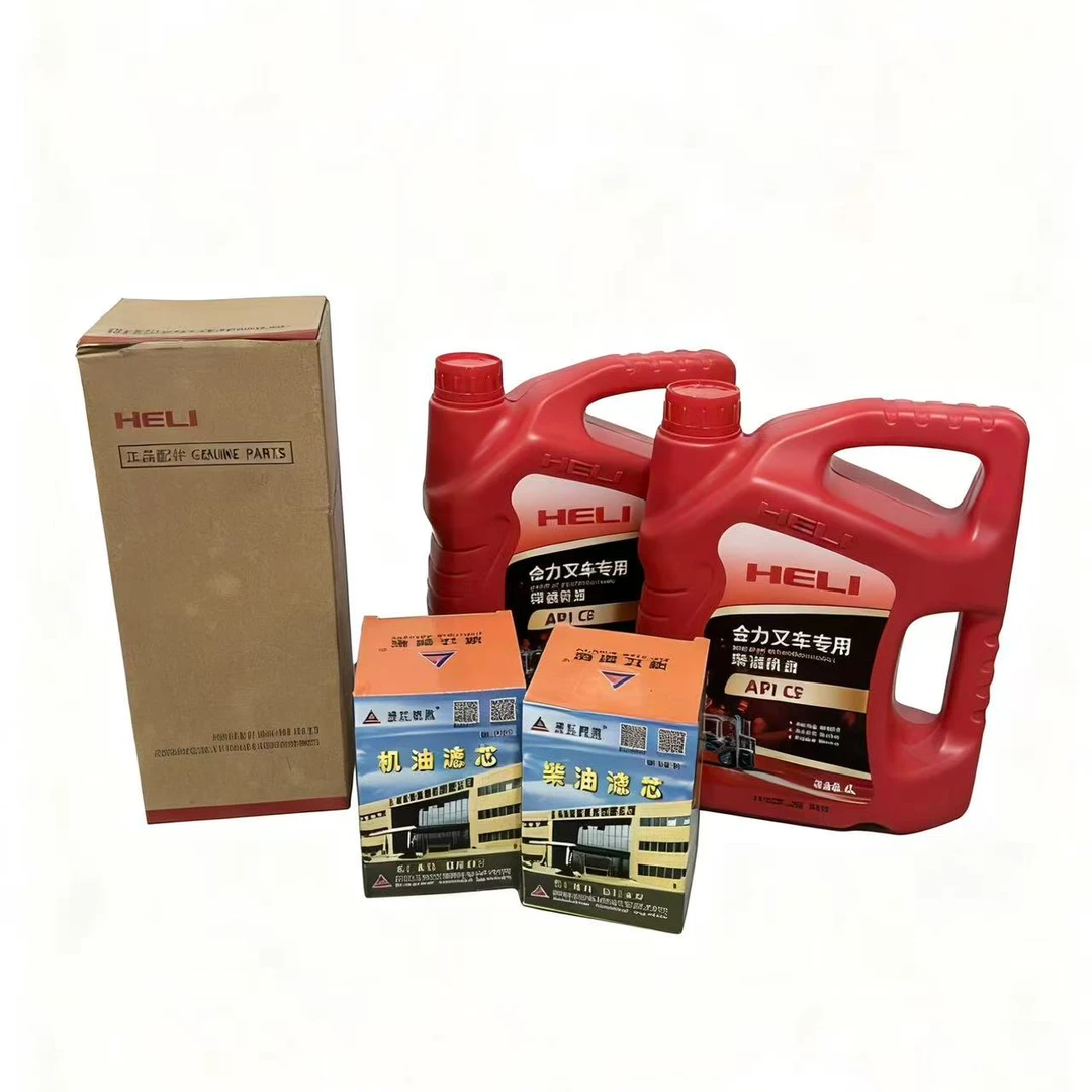 合力柴油3.8T及以下原厂保养套餐（适用于上海地区，不含三岛）