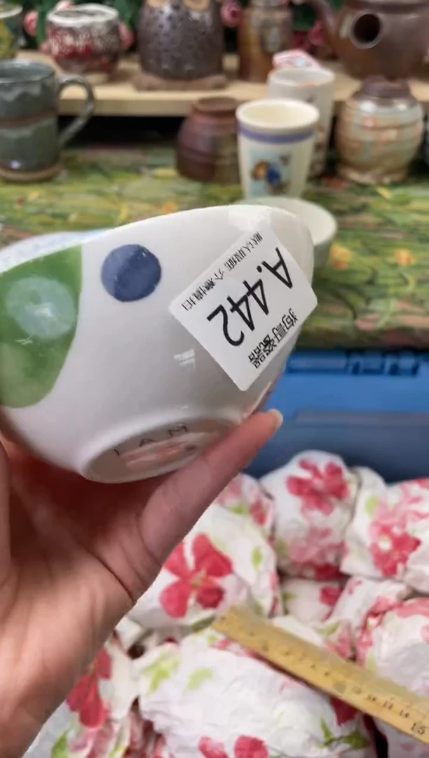 瓷片金**发442闪购库存默认一件默认微瑕慎拍