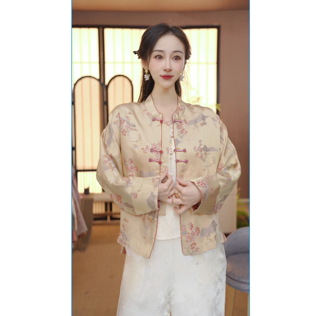 （清宫辞）2025年早春新款立领国风盘扣外套百搭提花外套FB20250131