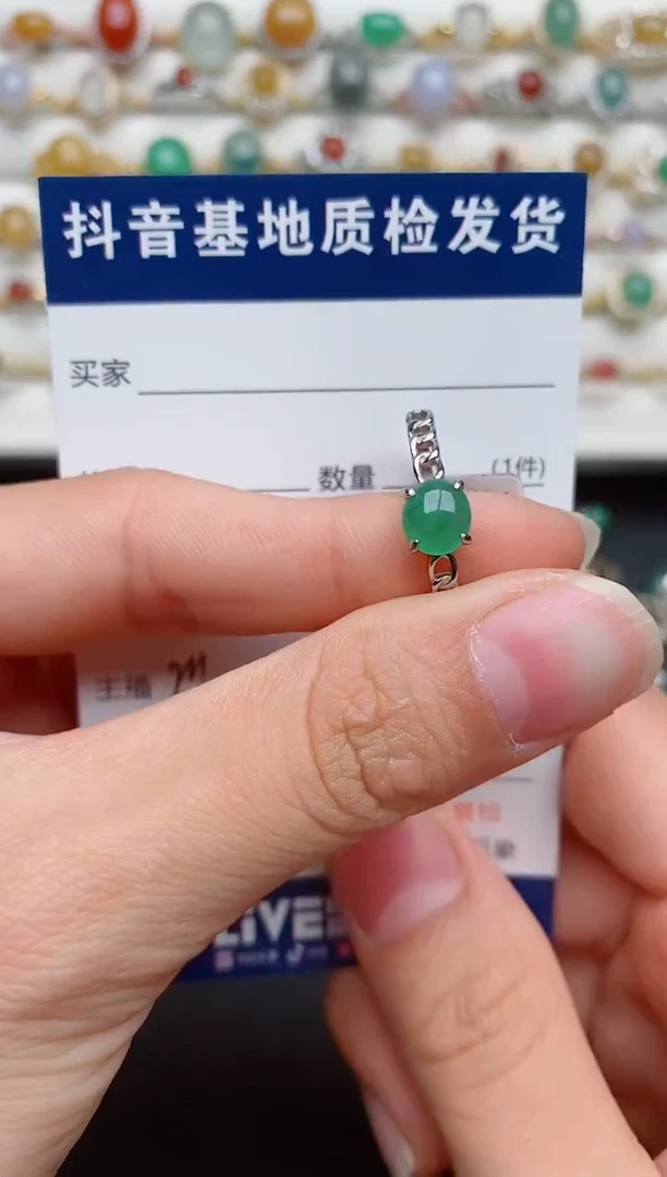 【闪购商品】翡翠戒指银S925镶嵌..............
