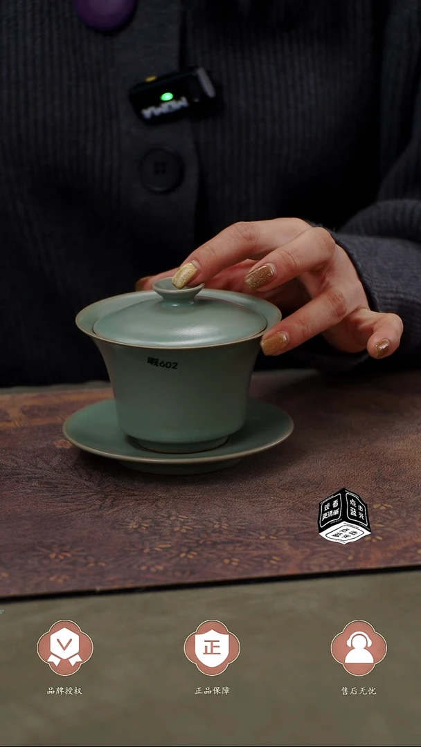 瓷片大瑕602，，简装