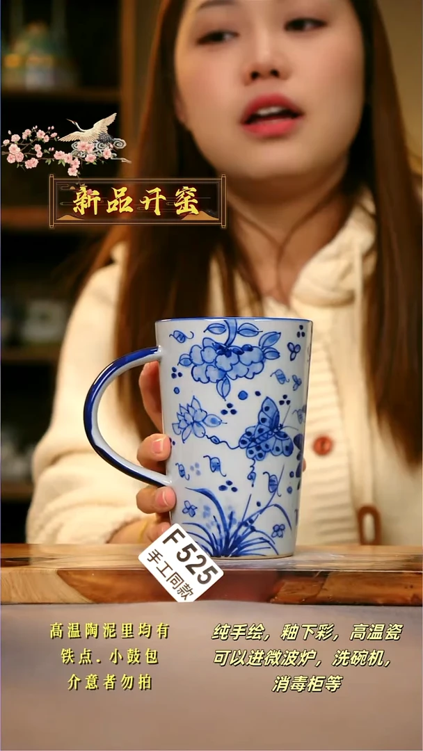 其他F525陶然集器瓷器