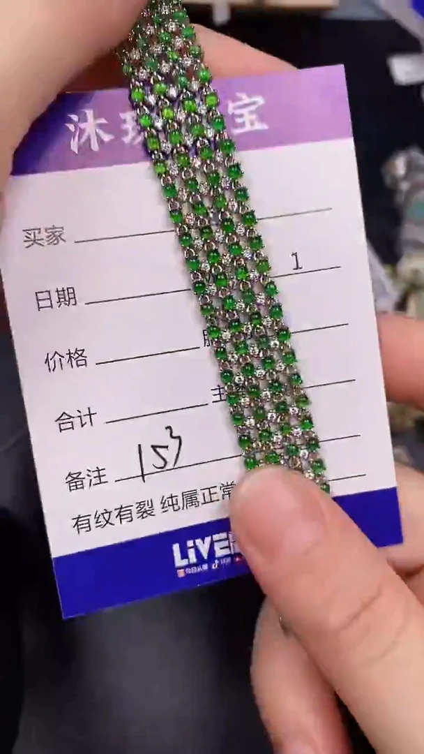 银S925镶嵌戒指翡翠1530