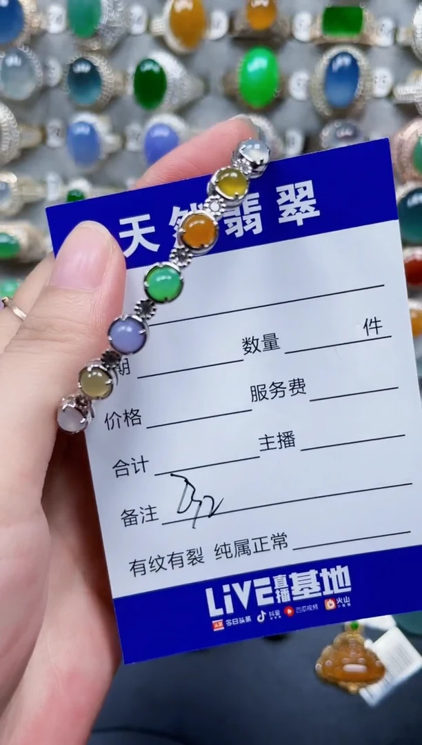 银S925镶嵌手镯翡翠232